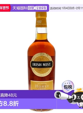 欧洲直邮irish mist爱尔兰蜜糖利口酒35%700ml英国原装进口烈酒