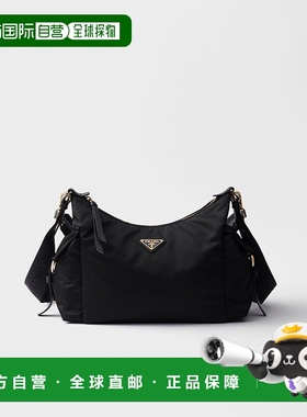 欧洲直邮PRADA (2025) Prada Explore 大号再生尼龙和皮革包