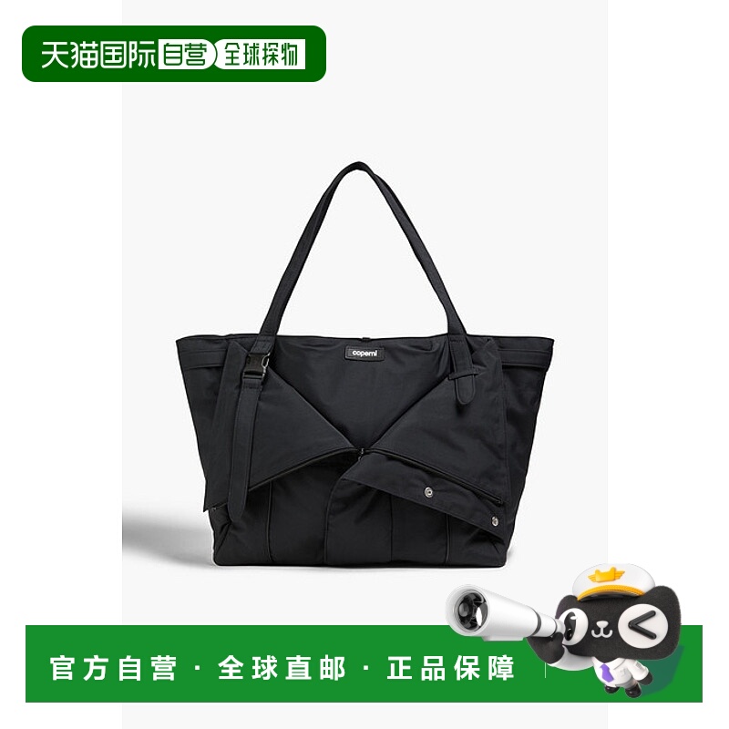 香港直邮Coperni 女士 贝壳形状手提包 COPBA74F3010BLACK尼龙