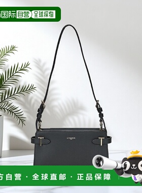 欧洲直邮Le Tanneur  EMILIE 女士单肩包手提包箱包 TEMI1050-N01