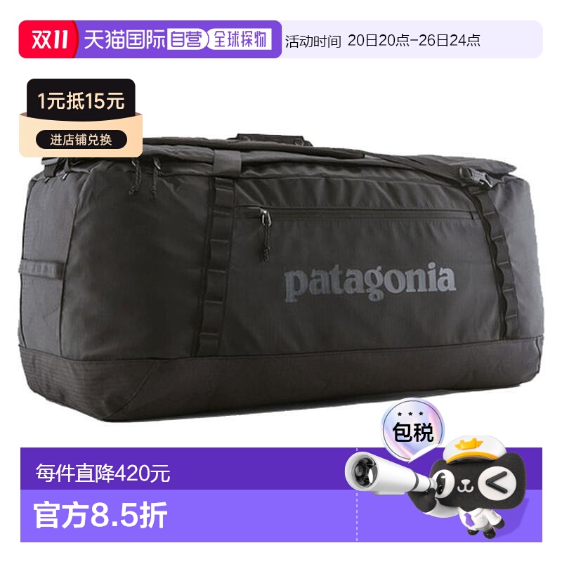 ɫ none ӪŷֱPATAGONIA ڶ 100Lɫд