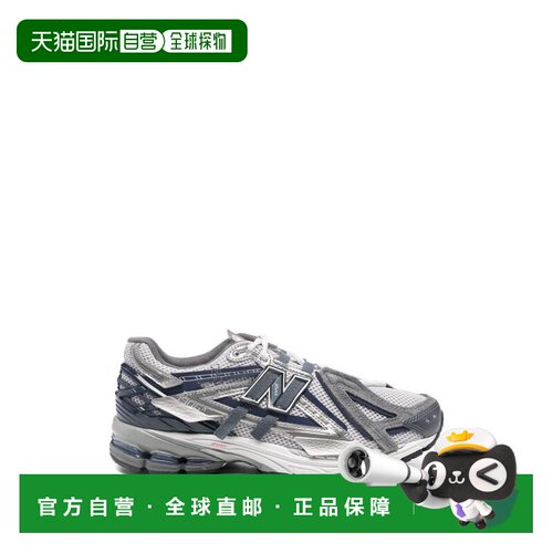香港直邮New Balance  男士 U1906A 低帮运动鞋 U19064F6GRAPHITE