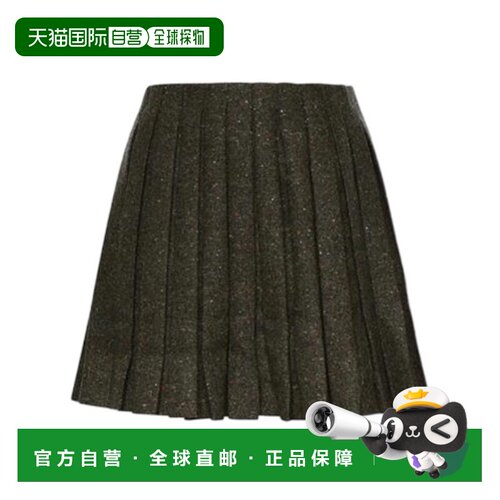 Dior 百褶迷你裙 621J65A1D19裙子半身裙百褶裙a 【付后1h可退】