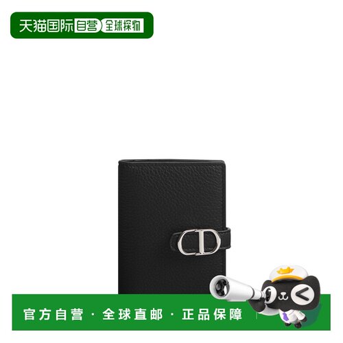 欧洲直邮DIOR(迪奥)迪奥诺曼底双折卡夹卡包