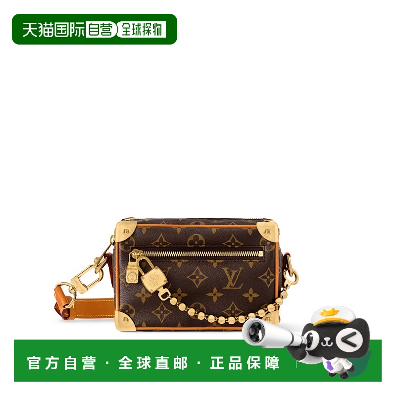 1h可退 欧洲直邮LV（2025新品）迷你软质行李箱包斜挎包单肩包