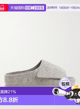 Birkenstock 勃肯 男童 + Fear of God Kids Los Feliz童鞋一脚蹬