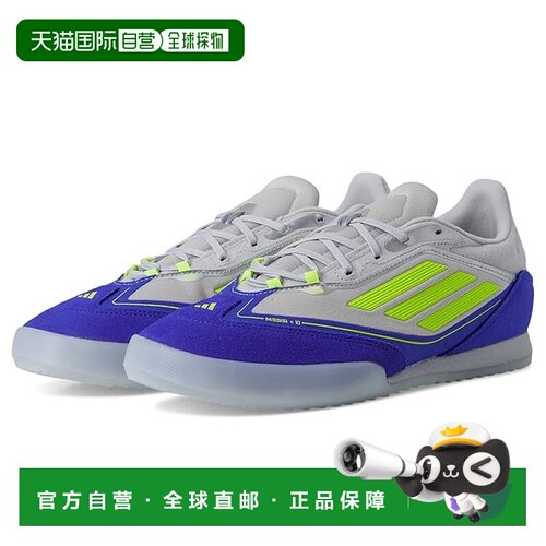1h可退 美国直邮adidas 阿迪达斯 男士 F50 Freestyle Messi 室内