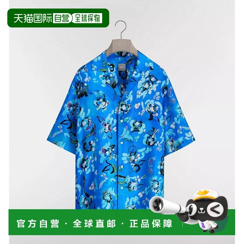 香港直邮DIOR 男士衬衫 693C526B6270579 AW2026 蓝支付后1h可退