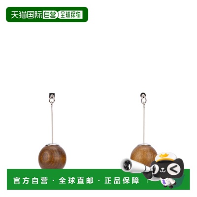 香港直邮Jacquemus 女士 LES GRANDES BOUCLES NODO 耳环 241JW71
