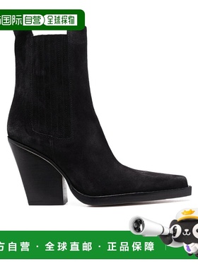 香港直邮Paris Texas Dallas 踝靴 PX613XV003