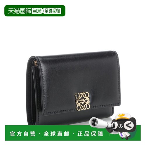 1h可退 香港直邮LOEWE 女士钱包 C821S33X061100 SS2026 黑色 Ana