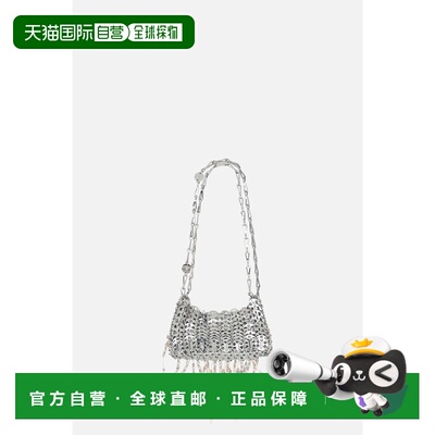 Rabanne 女士 1969 NANO 金属珍珠流苏肩包女包 26ASS0127MET965