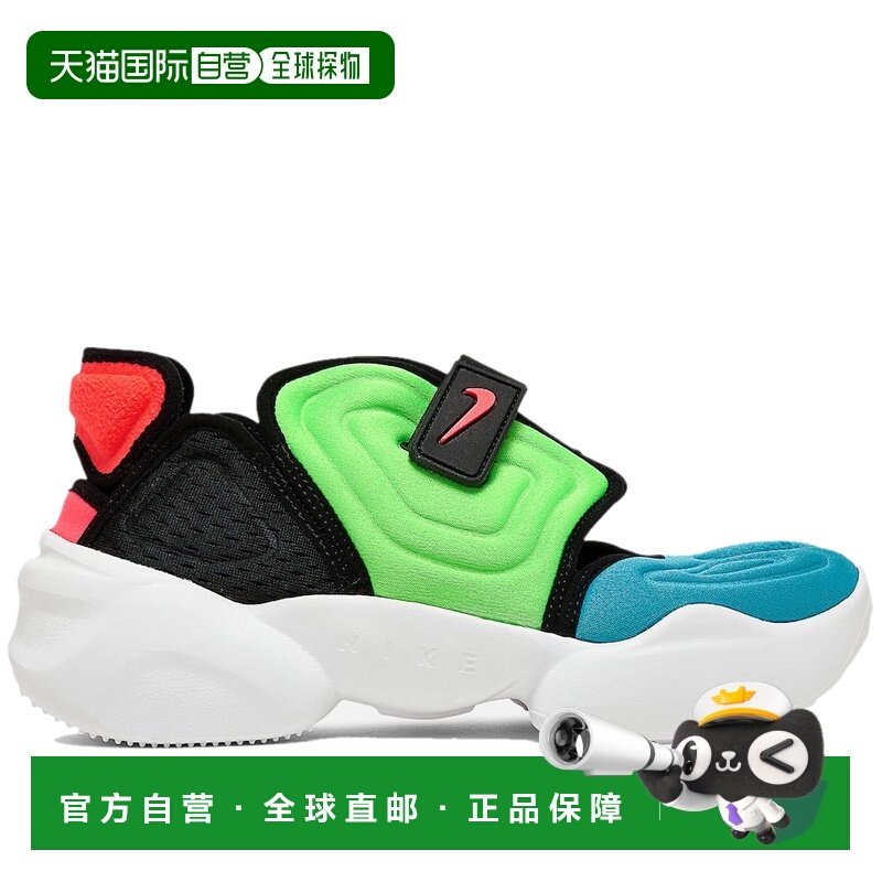 1h可退 香港直邮Nike 耐克 女士 RIFT 水蓝色运动鞋 CW7164400MUL,运动鞋new,运动休闲鞋,淘宝优惠券,粉丝福利购,淘宝优惠卷