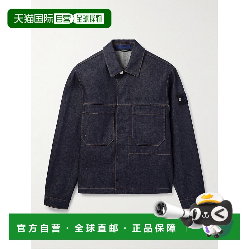 1h可退 香港直邮Stone Island 石头岛 男士 Research Logo-Appliq