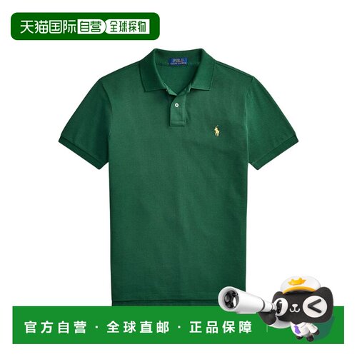 欧洲直邮polo ralph lauren 男士 上装T恤