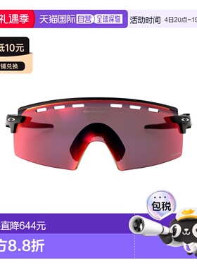 1h可退 香港直邮Oakley 欧克利 女士 哑光黑色醋纤太阳眼镜 0OO92