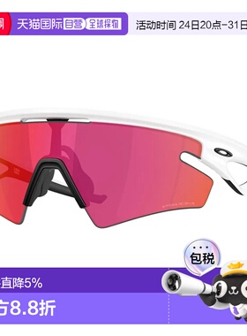欧洲直邮OAKLEY Sphaera slash 太阳镜