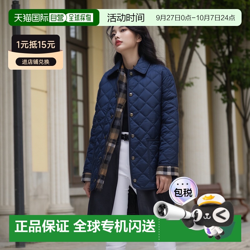 自营欧洲直邮BURBERRY博柏利 女士单排扣翻领海军蓝长袖棉服外套
