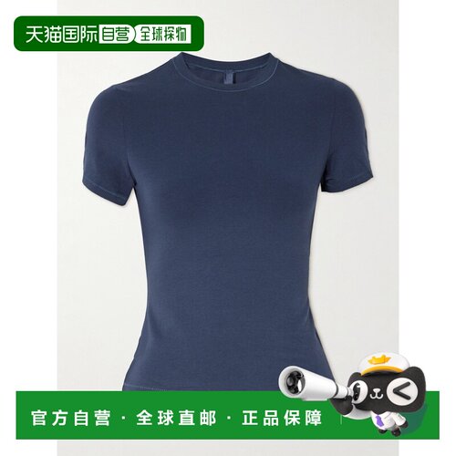 1h可退 SKIMS 女士 Heather 弹力棉质针织浅灰色T恤 APTS