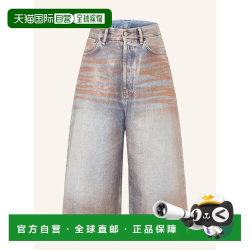 欧洲直邮acne studios 女士 休闲裤牛仔裤直筒裤