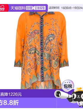 香港直邮Etro 艾特罗 女士 橙色宽松款印花苎麻衬衫 WRPA0031AKF3