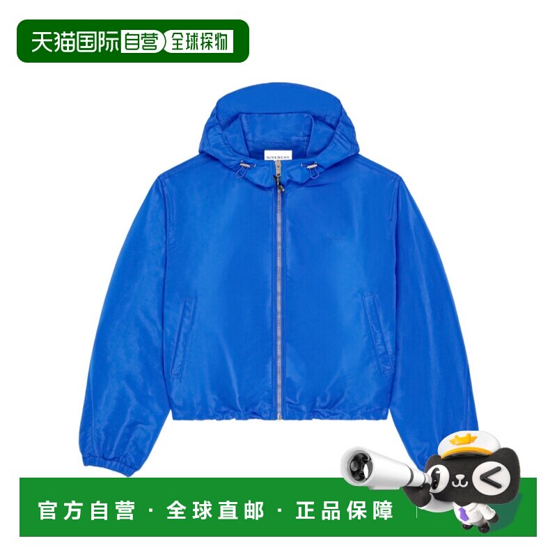 1h可退 Givenchy 长袖连帽休闲夹克 BW00W7166P