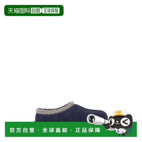 1h可退 香港直邮UGG 女士休闲鞋 1174470DKN AW2025 蓝色 SANDALW