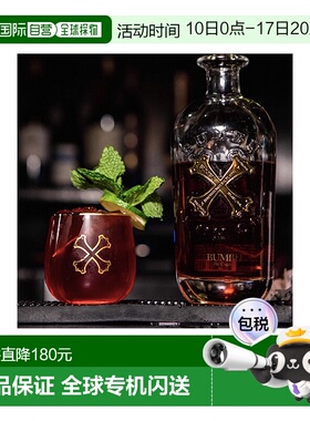 欧洲直邮BUMBU RUM巴巴多斯班布珍藏朗姆酒手工酿造陈酿悠长醇厚