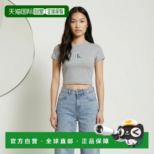 香港直邮CALVIN KLEIN JEANS 女士T恤 LV047AB802【付后1h可退】