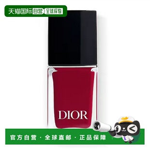 欧洲直邮巴黎直邮 迪奥(Dior) 甲油 853 ROUGE TRAFALGAR ROUGE D