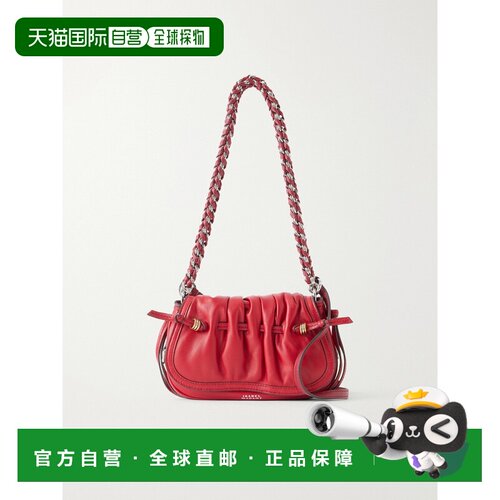 香港直邮IsabelMarant伊莎贝尔 玛兰Bolton女士单【付后1h可退】