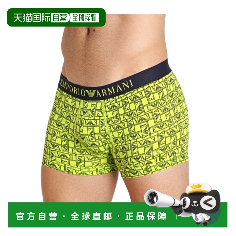 香港直邮Emporio Armani 徽标内裤 1113893F506阿玛尼