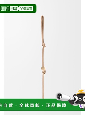 1h可退 欧洲直邮LOEWE 罗意威 26春夏 C691487X02-4852 女士 挂饰