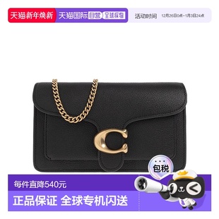 香港直邮Coach CE772 TABBY 单肩包手提包 日常通勤 CHAIN 1h可退