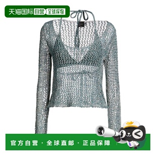 女士 品高 针织开衫 green绿色 1h可退 舒适时尚 香港直邮Pinko