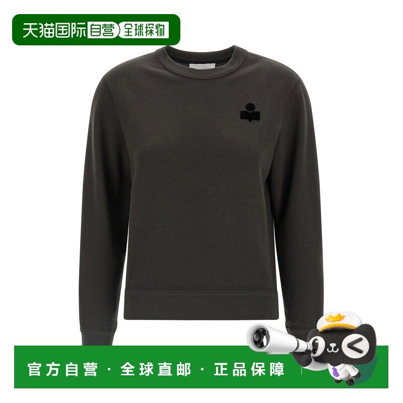 1h可退 香港直邮ISABEL MARANT 女士 'Maurine' 卫衣 SW0170FAA1M,男装,卫衣,淘宝优惠券,粉丝福利购,淘宝优惠卷