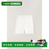 欧洲直邮LORO 女士 PIANA 1h可退 26春夏 FAN1149_1005 短裤 Pert