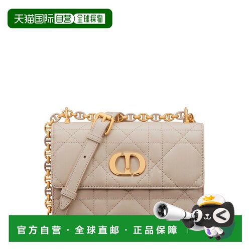 欧洲直邮自营 Dior 迪奥Caro系列女士浅褐色羊皮【付后1h可退】