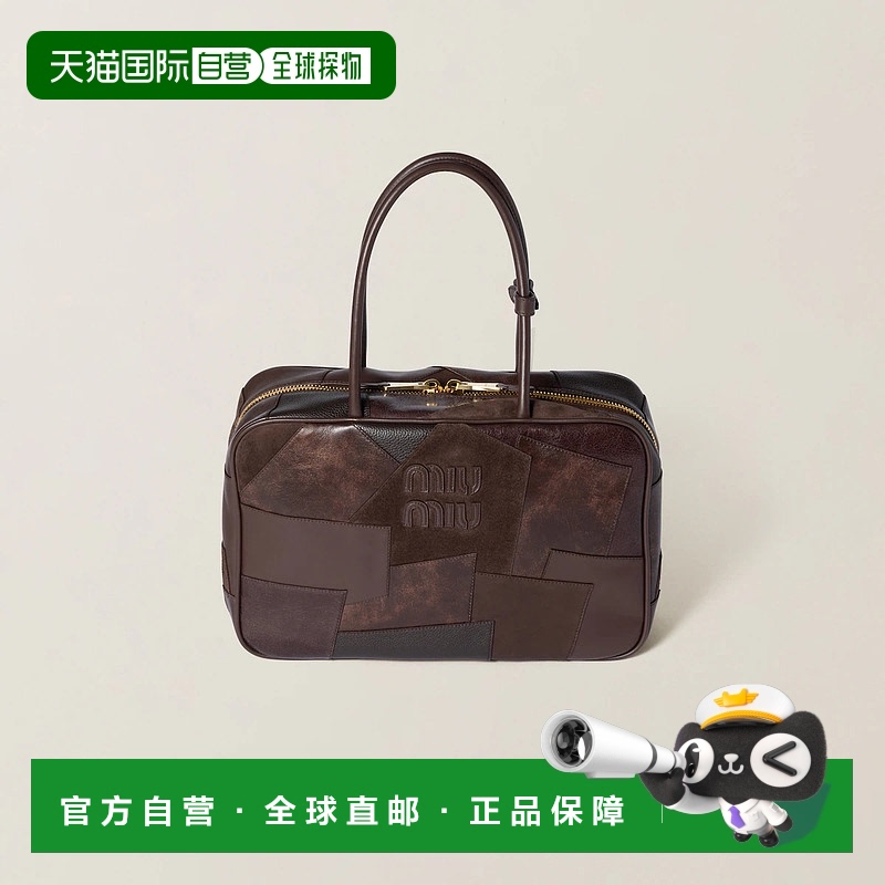 1h可退 欧洲直邮MIU MIU 缪缪 25春夏 5BB117_2CRI_F0NBL_V_MLN