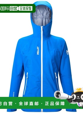 自营欧洲直邮Millet觅乐 SENECA 科技防水面料女款三层外套 蓝色