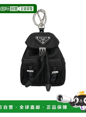 香港直邮Prada Lcon 钥匙扣 2TT2052DMK普拉达