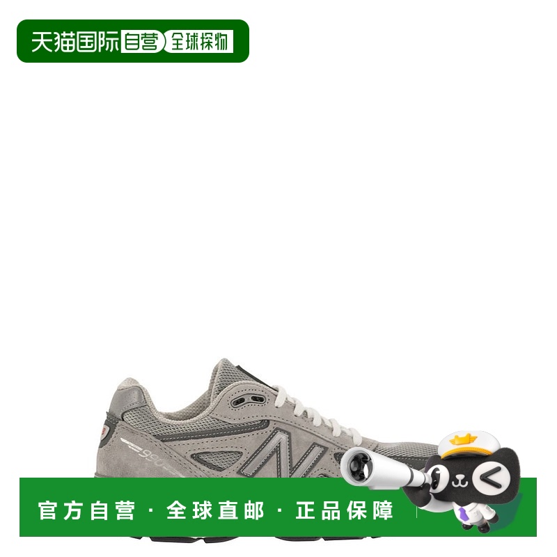 1h可退 香港直邮New Balance  男士 990v4 系带运动鞋 U990GR4灰