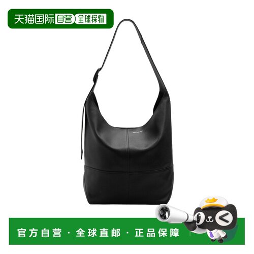 1h可退 香港直邮Ami Paris 男士单肩包 ULL737AL0137001