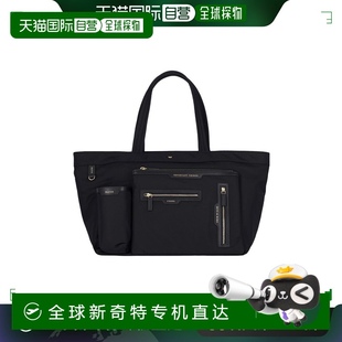 香港直郵Anya 193467 多口袋手提包 Hindmarch
