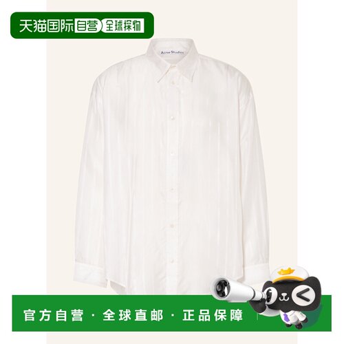 1h可退 欧洲直邮acne studios 男士 衬衫