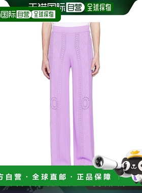 1h可退 香港直邮Marine Serre 男士 紫色做旧运动裤 P039SS23X