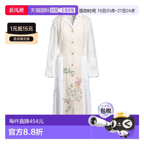 1h可退 香港直邮Marine Serre 女士 Overcoats 风衣外套夹克