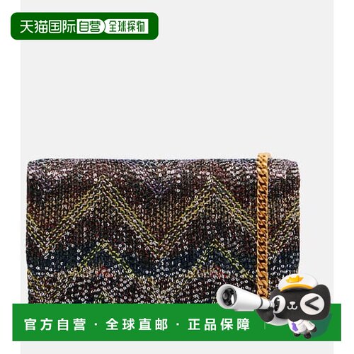 香港直邮MISSONI米索尼Caperdoni女士手拿包 【付后1h可退】