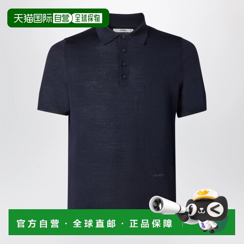 香港直邮FENDI 男士POLO衫 FZC189B1Q2F0QG3 AW2026 蓝色 Navy bl