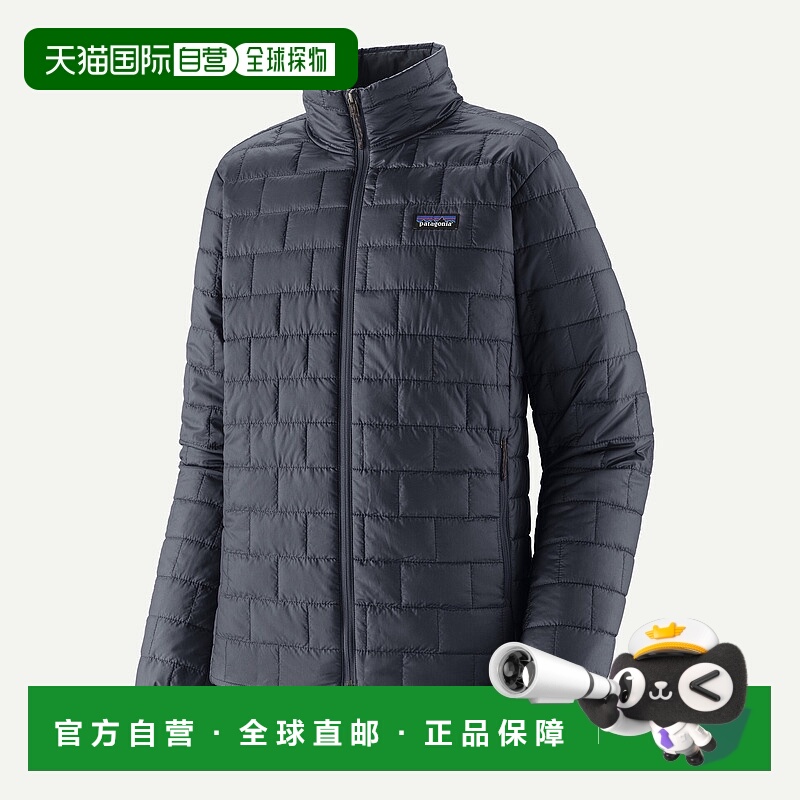自营欧洲直邮PATAGONIA 男士 Nano Puff® 保暖夹克
